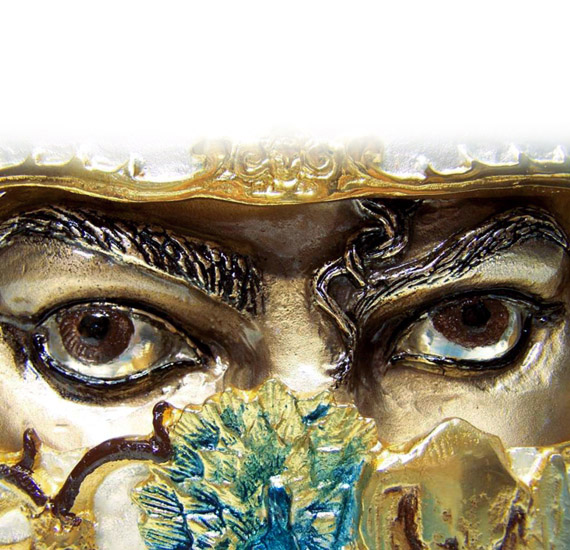 Michael Jackson Dangerous Mask eyes detail