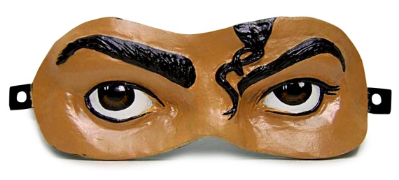 Michael Jackson Dangerous Mask front with box